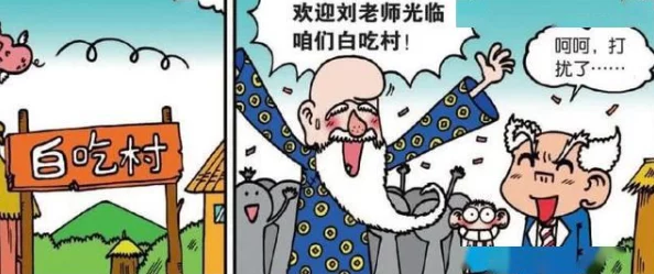 166fun吃瓜热门大学生：分享大学生活趣事，讨论校园热点话题，聚焦年轻人的关注与娱乐