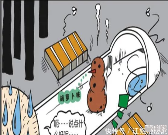 166fun吃瓜热门大学生：分享大学生活趣事，讨论校园热点话题，聚焦年轻人的关注与娱乐