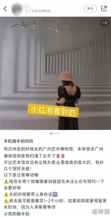 缓慢有力挺送h，网友纷纷表示这种方式让人感受到温暖与力量，期待更多类似的支持行动