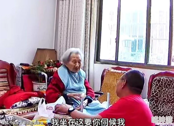 缓慢有力挺送h，网友纷纷表示这种方式让人感受到温暖与力量，期待更多类似的支持行动