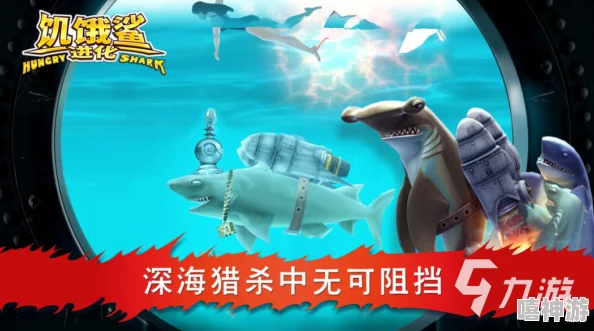 2024年度精选好玩的摸鱼鱼游戏全集，热门趣味摸鱼游戏排行榜TOP榜