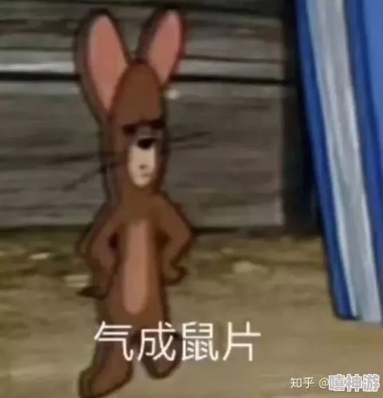 男女一起嗟嗟嗟很痛无马，网友纷纷表示：这种情感表达让人心疼，也引发了对现代爱情的深思