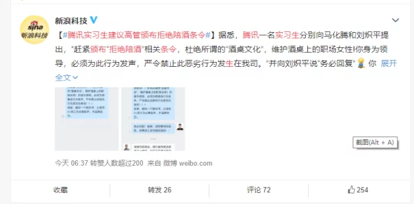 感叹号快速撞击我的句号：网友热议情绪表达的极端与平衡，如何在生活中找到适合自己的节奏？
