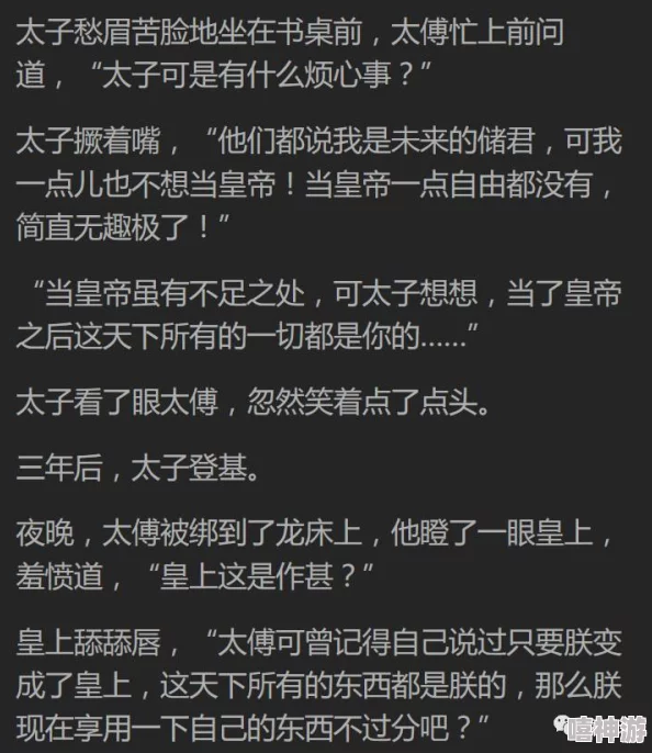 感叹号快速撞击我的句号：网友热议情绪表达的极端与平衡，如何在生活中找到适合自己的节奏？