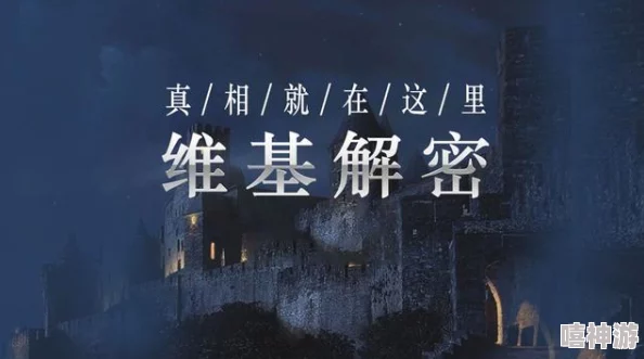 给大家科普一下404黄台,传闻其背后隐藏着神秘的网络文化与不为人知的趣事,引发网友热议! 给大家科普一下404黄台,传闻其背后隐藏着神秘的网络文化与不为人知的趣事,引发网友热议!