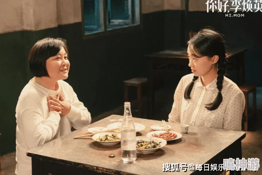 胡桃部下"曝光!内幕揭秘:原来他们竟然是同学关系,细节曝光惊呆众人 胡桃部下"曝光!内幕揭秘:原来他们竟然是同学关系,细节曝光惊呆众人