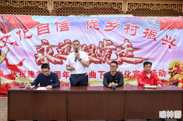国精一二二产品区免费国色天香,展现传统文化与现代科技的完美结合,引领消费新潮流 国精一二二产品区免费国色天香,展现传统文化与现代科技的完美结合,引领消费新潮流