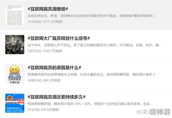 麻豆App被曝内部员工涉嫌利用平台资源进行不当交易,引发用户质疑和关注 麻豆App被曝内部员工涉嫌利用平台资源进行不当交易,引发用户质疑和关注