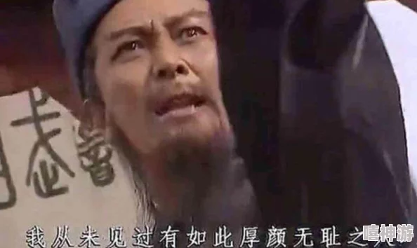 黑瞎子给小花下药,网友纷纷表示愤怒与不解,认为这种行为应受到严厉惩罚,呼吁加强对动物保护的关注 黑瞎子给小花下药,网友纷纷表示愤怒与不解,认为这种行为应受到严厉惩罚,呼吁加强对动物保护的关注
