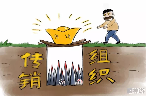骚年忽悠老头被爆匊,网友纷纷表示:年轻人应更加尊重长辈,不要轻易相信网络谣言和骗局 骚年忽悠老头被爆匊,网友纷纷表示:年轻人应更加尊重长辈,不要轻易相信网络谣言和骗局