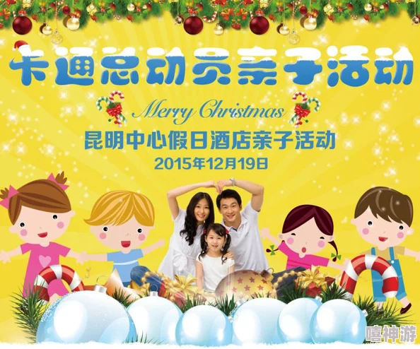 2024年经典多人联机游戏精选：适合在家与朋友共度的欢乐时光大全