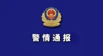 adc年龄确认欢迎您的大驾光临，点此了解更多信息与活动详情，共同享受精彩时刻！