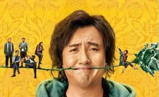 麻花传剧原创mv在线看动漫版，幕后花絮曝光：主创团队竟然是圈内小有名气的神秘组合！