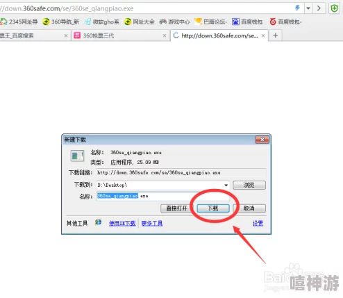 缅北开火车网站浏览器：内部消息称该网站将推出全新功能，引发用户猜测