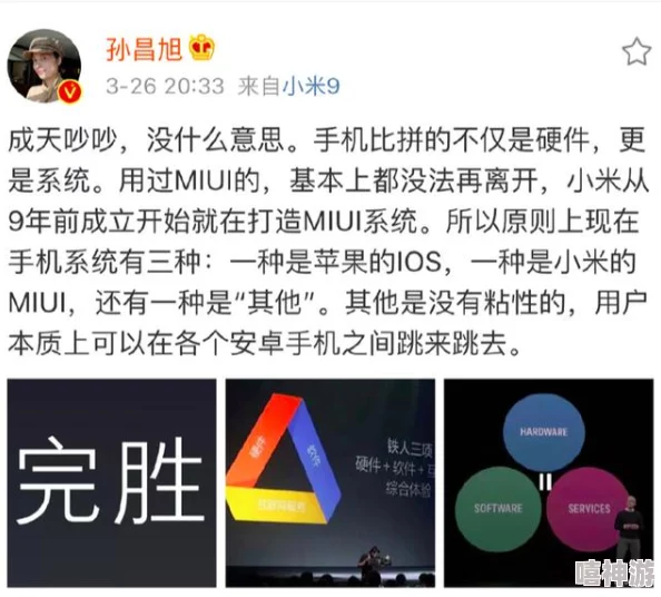 热门事件黑料网爆热点：网友热议背后真相，纷纷表达对事件的看法与态度，引发广泛讨论和关注