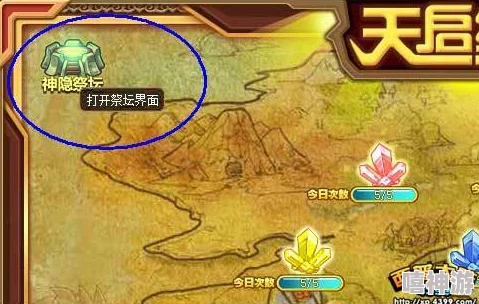 西普大陆新手前期精灵选择指南：全面攻略助你精准挑选