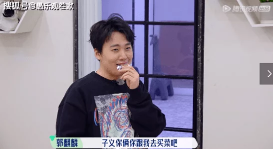 高义 白洁：两人私下交往内幕曝光，疑似恋情升温引发网友热议！
