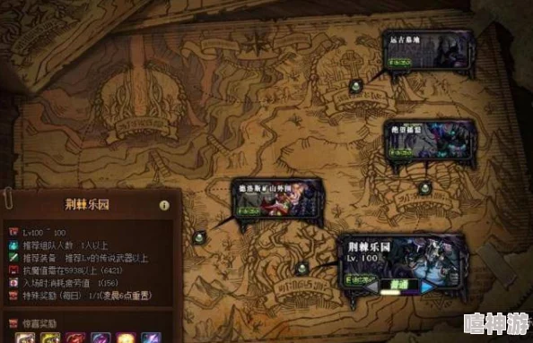 鸦卫奇旅：深入解析卡蜜拉天赋选择与技能介绍说明