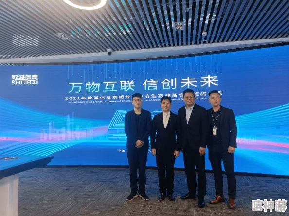 曹留社区2024年一二三四五六三：网友热议未来发展规划，期待更多便民设施与文化活动的引入