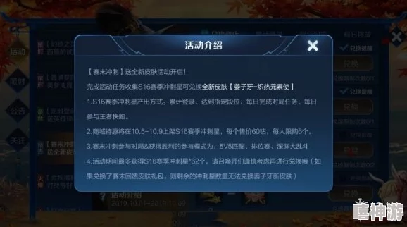 锕锕锕＂曝八卦：神秘元素现身，科学家探寻其奥秘，或将引发全球热议