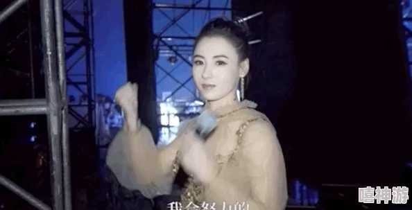 色www亚洲国产张柏芝，网友热议：她的魅力与风格为何总能引发如此多的关注和讨论？
