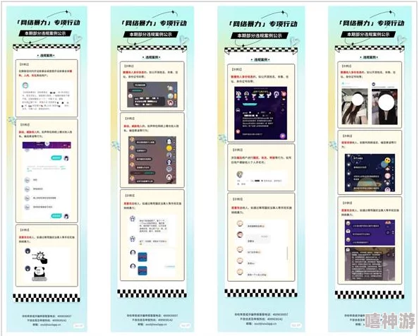 2024年无需网络连接的消消乐游戏精选大全：单机版合集