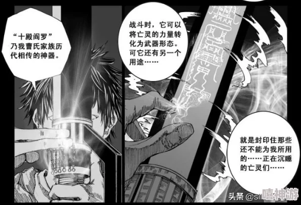 镇魂街天生为王手机游戏配置要求详解：最低与推荐手机配置