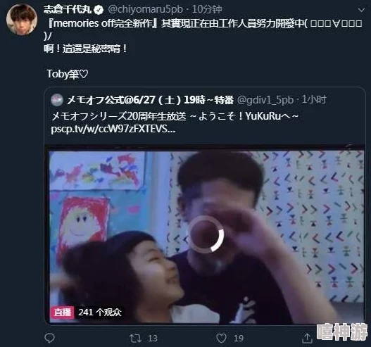 黑料社今日黑料 独家爆料 正能量：某知名明星被曝与神秘人士秘密约会，背后真相引发热议！