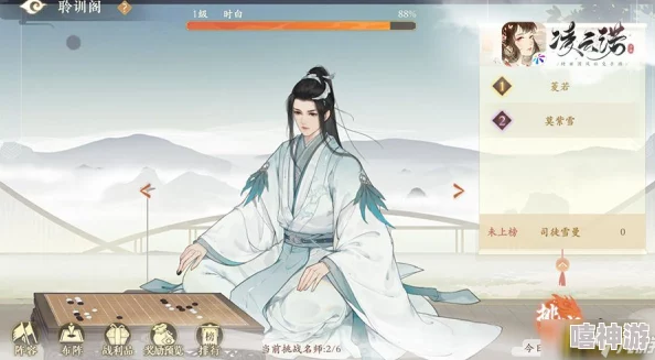 凌云诺手游打牌技巧深度解析：策略布局智斗对手，解锁并精通高级玩法攻略