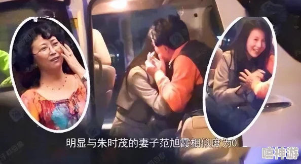 黄色.www：传闻某知名明星因私生活混乱被曝光，背后隐藏的秘密让人震惊！