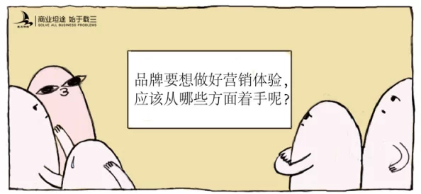 羞羞污漫：探讨其在当代文化中的影响、受众群体以及创作背后的心理因素分析