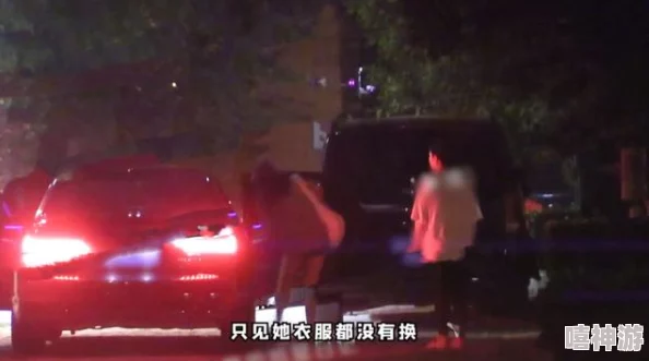 五月婷婷五月＂：明星恋情曝光，神秘约会地点引发网友热议，背后隐藏的故事让人惊讶不已！