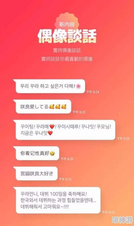 黑料不打烊,万里长征最新2024：网友热议背后真相，纷纷表示期待更多内幕曝光与真实故事分享