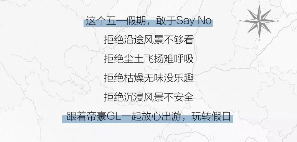 心动小镇观鸟指南：详尽图鉴与必备注意事项全攻略
