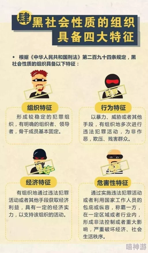 心动小镇观鸟指南：详尽图鉴与必备注意事项全攻略