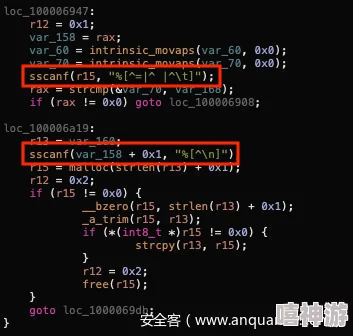 黑料门独家爆料fun：深入分析事件背后的真相与影响，探讨公众反应及相关人物的角色与未来走向