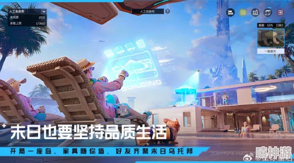 星球重启后寻找曙光百货：探索新世界的购物天堂在哪里
