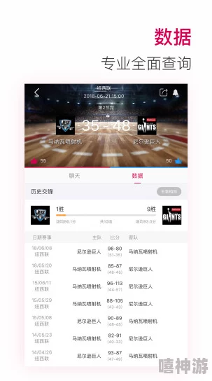 1视频极速版下载安装：快速获取最新版本并轻松安装操作步骤