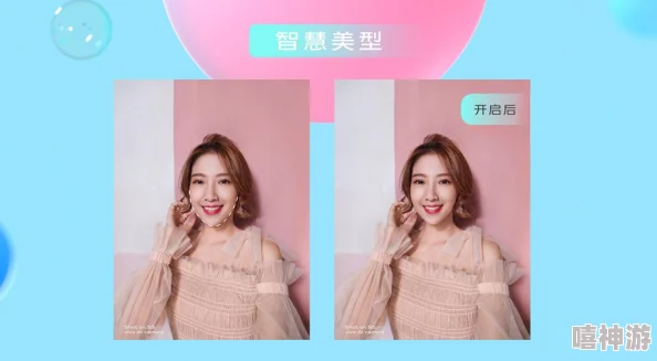 男生把坤坤放女生定，网友看法：这真是个有趣的现象，反映了当代年轻人对性别角色的重新定义和理解