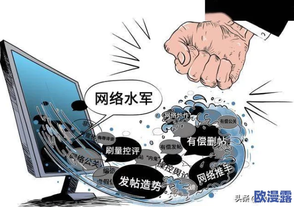 黑料吃瓜不打烊：当代社交媒体对公众人物形象的影响与舆论传播机制研究