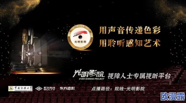 潘甜甜mc116七夕:深度解析七夕节的文化意义与现代庆祝方式的变迁 潘甜甜mc116七夕:深度解析七夕节的文化意义与现代庆祝方式的变迁