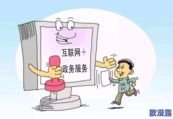 朝阳群众与51吃瓜群众比较：社会参与度、舆论引导与公共安全管理效果的分析与探讨