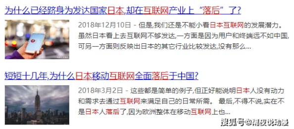 b站推广站2024mmm：网友猜测明年将有大规模合作，引发粉丝热议