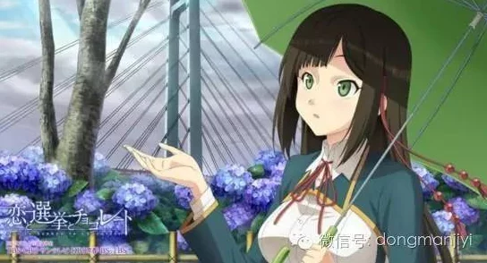 胡桃撕开内衣 吸奶头动漫引发热议，网友纷纷表示对角色设定的争议与期待并存，讨论氛围火热