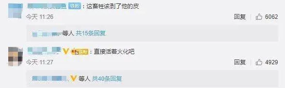 第四色777：网友热议其背后的文化意义与社会影响，纷纷表达各自的看法和感受，引发广泛讨论
