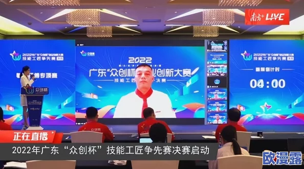 黑椒不打烊万里长征：全国各地餐饮业积极响应，推动特色美食文化传承与创新发展