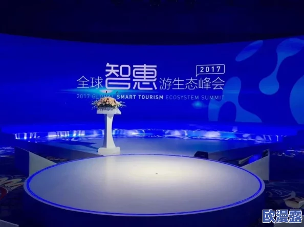 EEUSS影院免费快捷方式桌面：全新进展带来更便捷的观影体验与操作指南