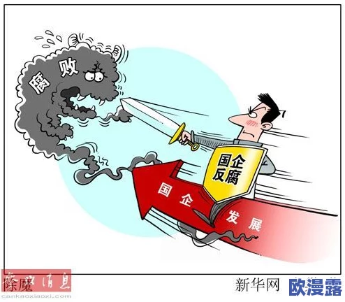 羞羞漫画平台持续创新，推出多项新功能与用户互动体验，吸引更多年轻用户加入社区