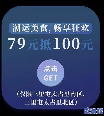 91 丨PORNY丨中文：畅享最新潮流与热门话题，尽在这里！