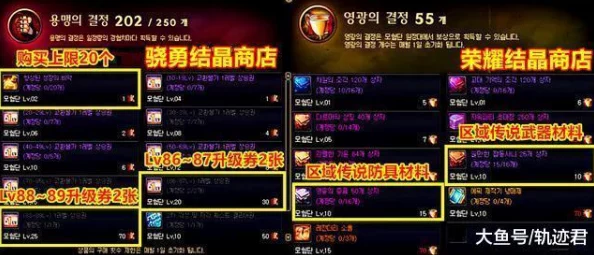 essue在线步兵区入口：新平台上线，玩家体验全面升级，引发热议与期待
